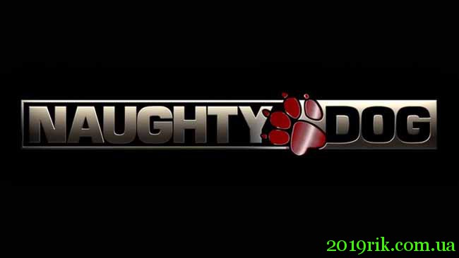 американська ігрова компанія Naughty Dog