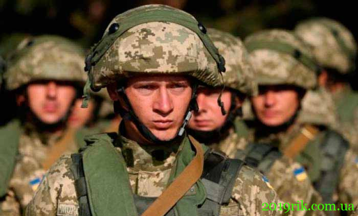 Проект військової пенсійної реформи 2020 в Україні