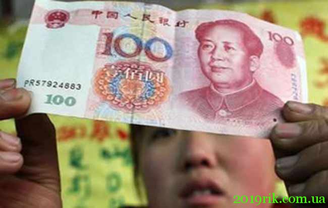 100 Юаня (CNY) ціла купюра