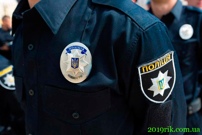 пенсии МВД Украины