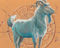 коза за східним гороскопом