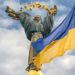 Новий Закон про Бюджет в Україні