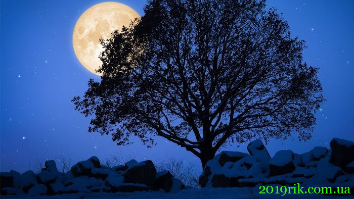 Місячний календар на весняний Березень визначив, що повний місяць почнеться о 03:51 в ніч на 2-е березня.