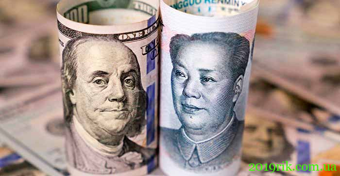 Прогноз юаня відносно інших валют