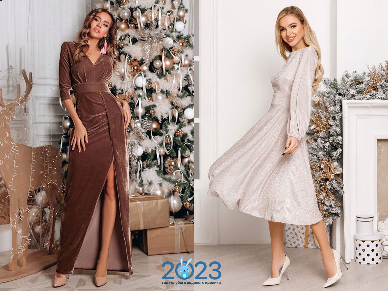 Новорічні сукні осінь-зима 2022-2023