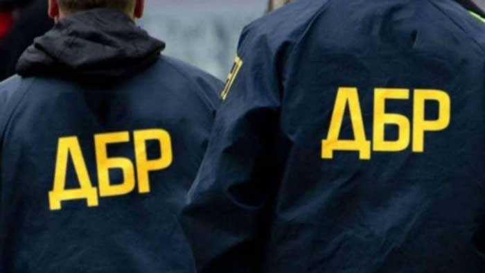 Зарплата ГБР 2023 в Україні останні новини Зарплата ГБР 2023 в Україні останні новини
